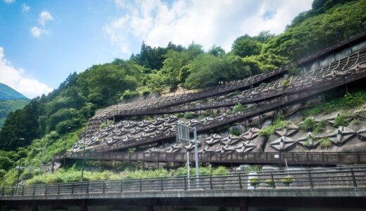 下のソーシャルリンクからフォロー